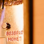 Элитные игровые автоматы 2025 года с инновационными технологиями